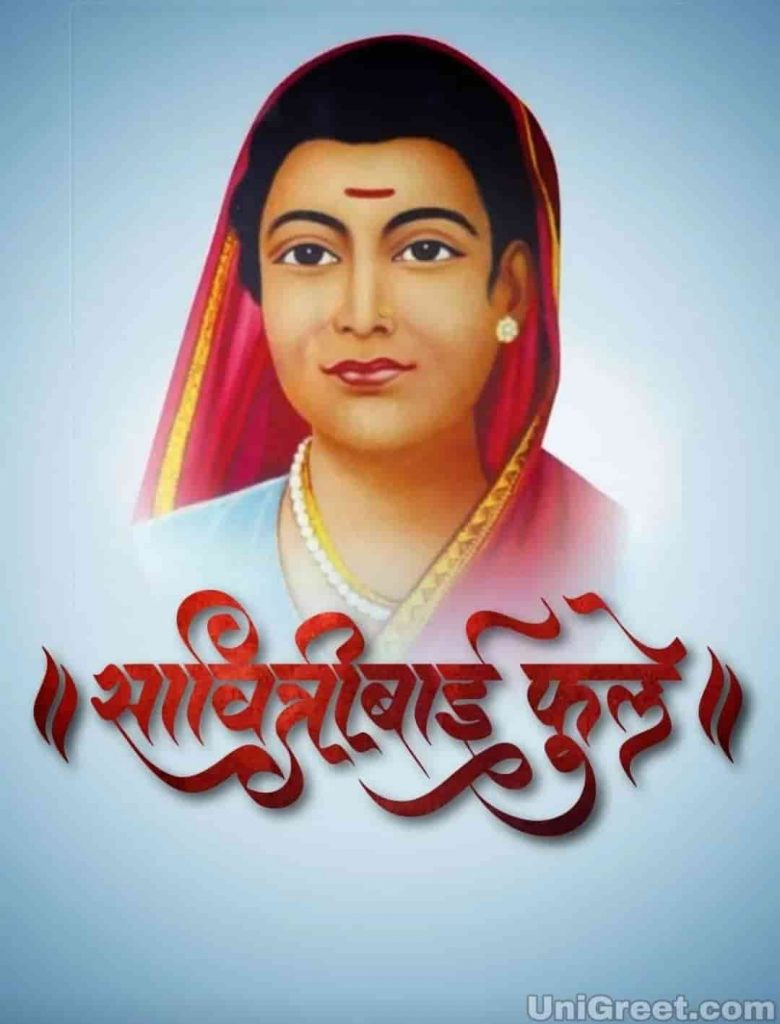 Savitribai Phule