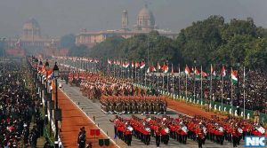 प्रजासत्ताक दिन